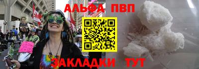 тгк Волжский