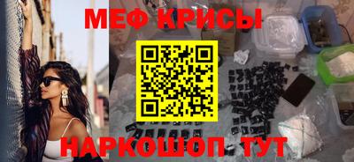 тгк Волжский