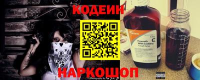 тгк Волжский