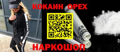 тгк Волжский