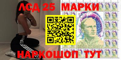 тгк Волжский