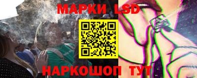 меф Волжск