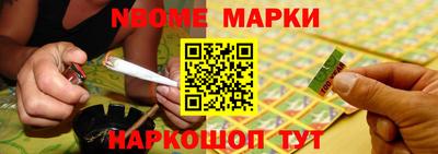 мяу мяу кристалл Волгодонск