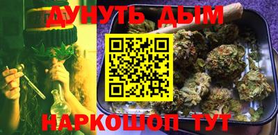 меф Волжск