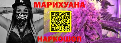 тгк Волжский