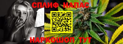 тгк Волжский