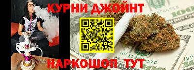 тгк Волжский