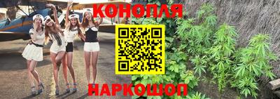 тгк Волжский