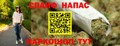 тгк Волжский