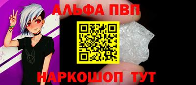 тгк Волжский