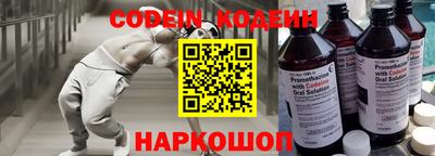 тгк Волжский