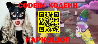 тгк Волжский